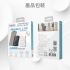 黑MiniQ for MD-BP075 Qi 15W自帶雙線數顯磁吸無線閃充行動電源(台灣製造)