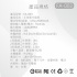 奶茶-FA-003 手持製冷風扇(BSMI認證)