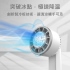 MINIQ FA-004 手持數顯製冷風扇 內建2000mAh電池(附掛繩)