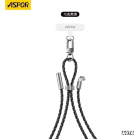 巧克力黑鑽 ASPOR  Type-C to C100W 可調式編織背繩急速充電線-A078(1.8米)