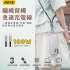 海鹽檸檬 ASPOR  Type-C to C100W 可調式編織背繩急速充電線-A078(1.8米)