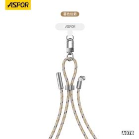 暮色伯爵 ASPOR  Type-C to C100W 可調式編織背繩急速充電線-A078(1.8米)