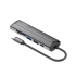 LDNIO六合一TypeC充電傳輸集線器(DS-56H)