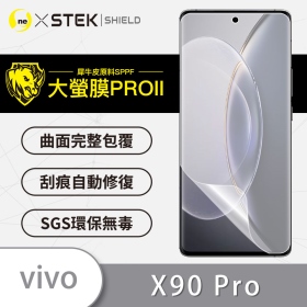 VIVO X90PRO 大螢膜PRO正-HC