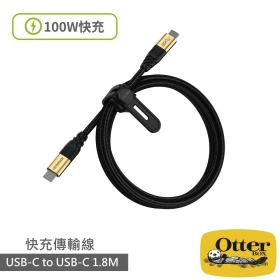 黑OtterBox USB-C to USB-C 100W高速快充傳輸線-1.8M