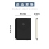 沈穩黑 Allite WP1 全能充輕薄磁吸 Qi2 行動電源