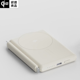 奶茶米 Allite WP1 全能充輕薄磁吸 Qi2 行動電源