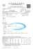 白HANG 20000 PD12(自帶雙線)22.5W行動電源