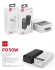 黑-HANG PD10行動電源50W(30000mAh)