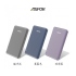 莫藍色 ASPOR A381金屬超墚款磁吸行動電源 5000mAh