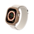 夕陽銅-犀牛盾Apple Watch 41 mm防摔保護殼