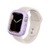 紫羅蘭色犀牛盾Apple Watch 41 mm防摔保護殼