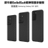黑 Samsung S21 犀牛盾-碳纖維背蓋