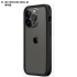 黑 犀牛盾MOD NX iPhone 14 Pro Max 6.7吋