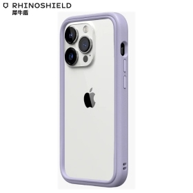 薰衣紫 犀牛盾MOD NX iPhone 14 Pro Max 6.7吋