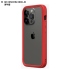 紅 犀牛盾MOD NX iPhone 14 Pro Max 6.7吋