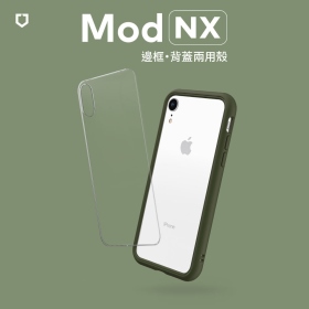 綠 iPhone XR 6.1吋犀牛盾 MOD NX背蓋保護殼