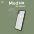 綠 iPhone XS Max 6.5吋犀牛盾 MOD NX背蓋保護殼