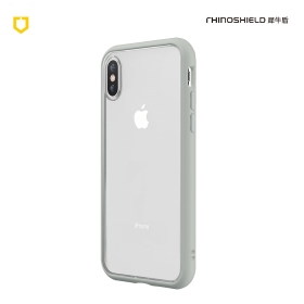 淺灰 iPhone XS Max 6.5吋犀牛盾 MOD NX背蓋保護殼