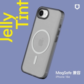 酷墨灰-犀牛盾 JellyTint (MagSafe 兼容) -iPhone 16e