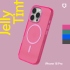 酷墨灰-犀牛盾Clear Case ((MagSafe 兼容)- i16Pro