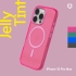 酷墨灰-犀牛盾Clear Case ((MagSafe 兼容)- i16ProMax