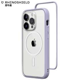 薰衣紫 犀牛盾MOD NX(兼容磁吸背板) iPhone 12 ProMax 6.7吋