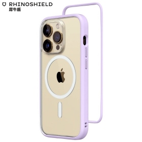 紫羅蘭色 犀牛盾MOD NX(兼容磁吸背板) iPhone 14 Pro Max 6.7吋