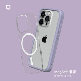 薰衣紫 犀牛盾MOD NX(兼容磁吸背板) iPhone 15Pro 6.1吋