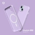 紫羅蘭 犀牛盾SolideSuit iPhone 15 6.1吋兼容兼容磁吸