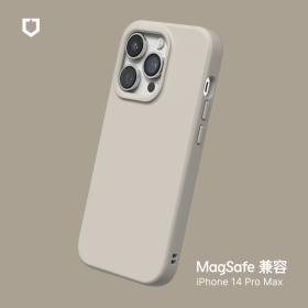 貝殼灰 犀牛盾SolideSuit iPhone 14 Pro Max 6.7吋兼容兼容磁吸