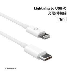 犀牛盾 Lightining to USB-C 1M傳輸充電線