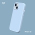 冰河藍 犀牛盾SolideSuit iPhone 15 6.1吋