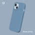 海潮藍 犀牛盾SolideSuit iPhone 15 Plus 6.7吋