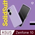 黑 ASUS ZenFone 10(AI2302)犀牛盾SolidSuit 經典防摔背蓋手機殼