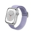 紫-犀牛盾 編織錶帶 Apple Watch 38 / 40 / 41 mm