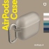 濃海藍-犀牛盾AirPods4
