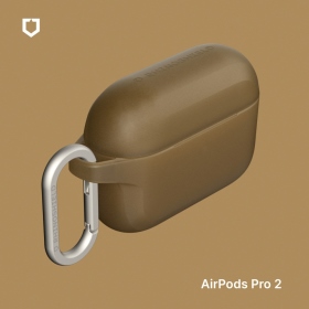 夕陽銅 犀牛盾 Airpods Pro 2 防摔保護套(含扣環)