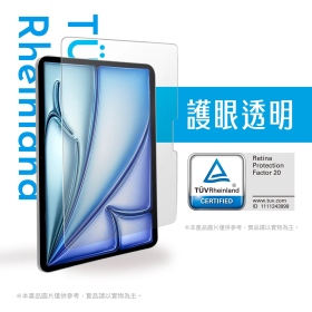 Simmpo 無框 iPad 10.2德國萊茵認證 TÜV抗藍光簡單貼