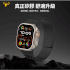 Cowhorn牛角 黑-矽膠磁吸錶帶-Apple Watch 38/40/41/ S10 42mm