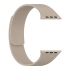Cowhorn牛角 奶茶-矽膠磁吸錶帶-Apple Watch 38/40/41/ S10 42mm