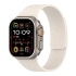 Cowhorn牛角  米白-磁吸矽膠錶帶-Apple Watch 42/44/45/46/49mm