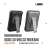 黑灰 UAG 磁吸無線耐衝擊行動電源10000mAh (38.5Wh)