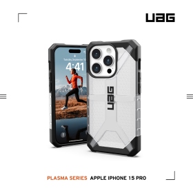 透明 UAG耐衝擊保護殼 iPhone 15 Pro6.1吋