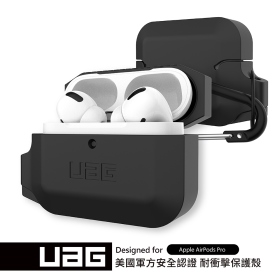 黑UAG Air Pods Pro 耐衝擊保護殼