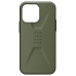 綠 UAG耐衝擊簡約保護殼 iPhone 14 Pro 6.1吋