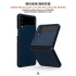 藍-UAG-簡約-Samsung Z Flip 4(F721)