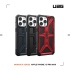 碳黑-UAG 頂級款-iPhone 15Pro Max 6.7吋