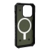 綠 UAG 兼容磁吸耐衝擊保護殼 iPhone 14 Pro 6.1吋