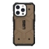 棕 UAG 兼容磁吸耐衝擊保護殼 iPhone 14 Pro Max 6.7吋